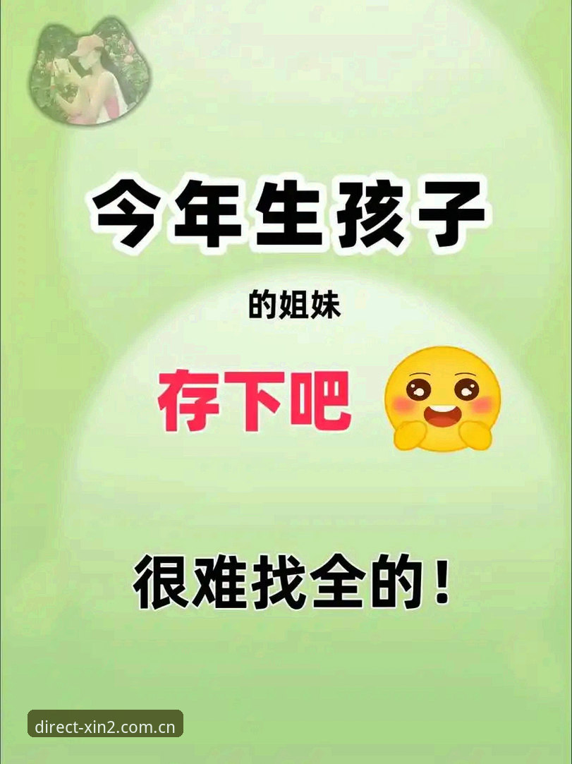 3个关键细节看懂迪亚洛草地逆袭，新手下注前必读的避坑指南